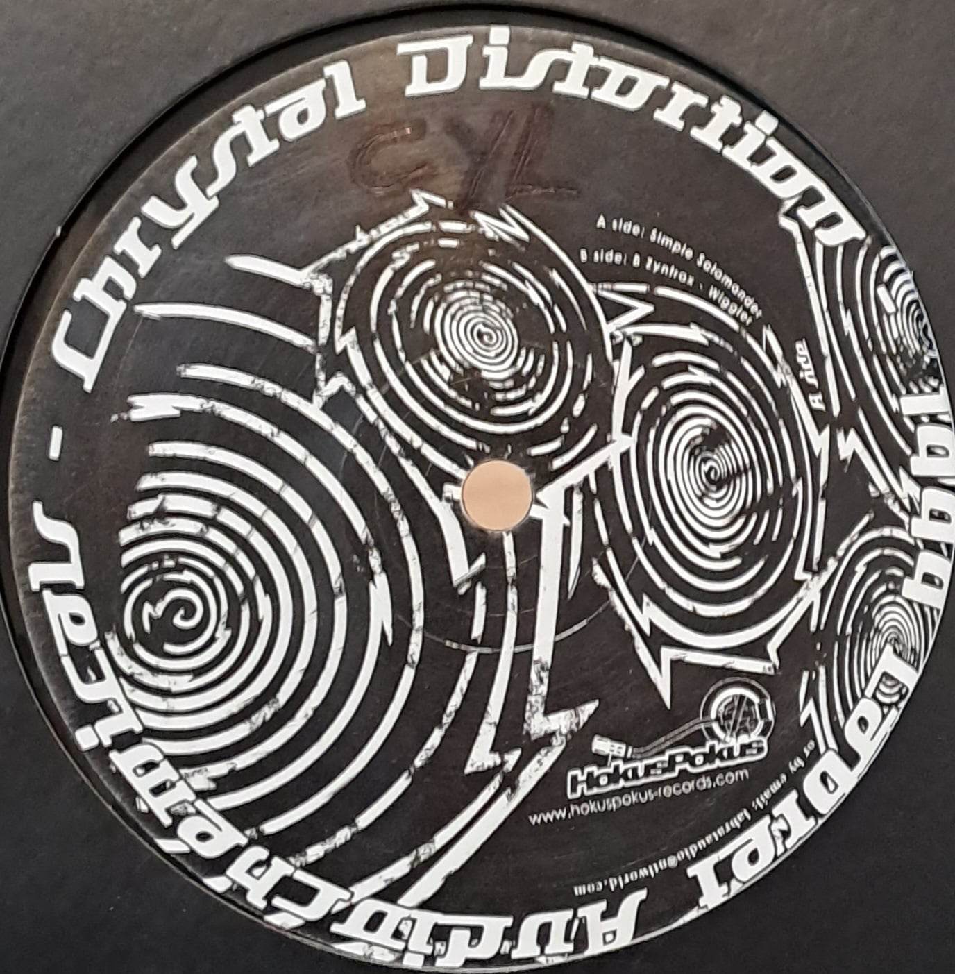 CD 04 - vinyle techno